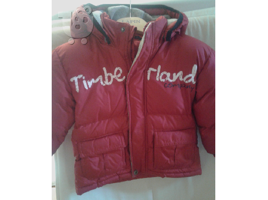 PoulaTo: Μπουφαν Timberland